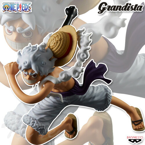 楽天市場】【ワンピース】 Grandista -モンキー・D・ルフィ GEAR5 太陽