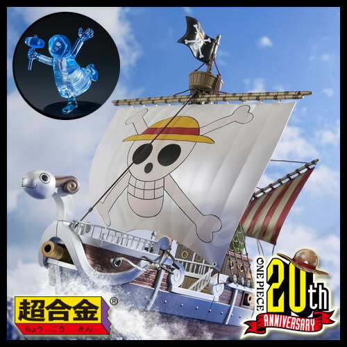 楽天市場】ワンピース MANHOOD SPECIAL ver. 全2種セット ゴール