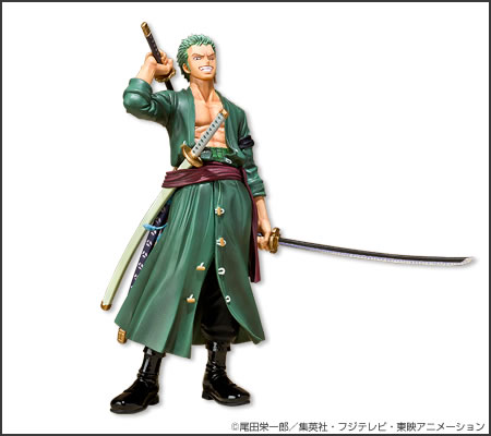 ワンピース フィギュア ZERO 5点セット Amazon.co.jp: TAMASHII NATIONS フィギュアーツZERO ONE PIECE