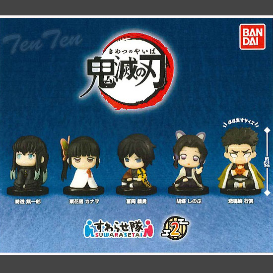 【国内正規品】鬼滅の刃 q posket petit ６種セット BANPRESTO 鬼滅の刃 Q posket petit vol.6 全3種セット 竈門炭