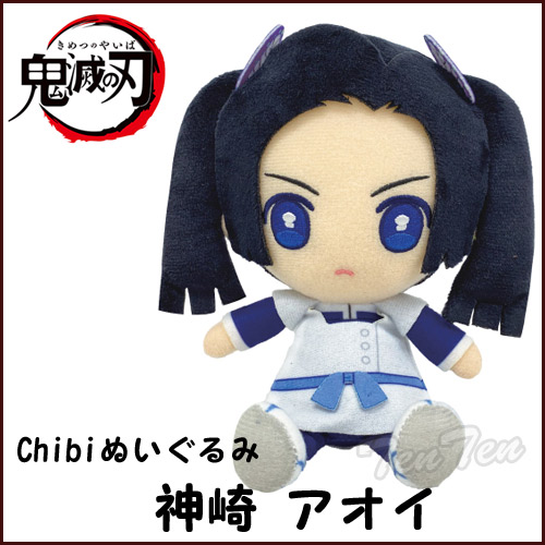 楽天市場 即納品 鬼滅の刃 Chibiぬいぐるみ 神崎アオイ 第4弾 きめつのやいば 鬼滅の刃 グッズ 即納品のみ同梱可 天天ストア 楽天市場店