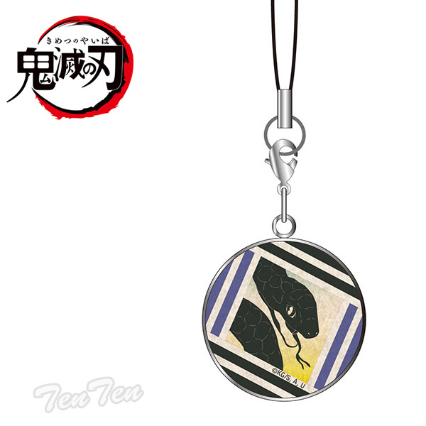 新品★鬼滅の刃【伊黒小芭内】ぎゅぎゅっとアクリルキーホルダー 楽天市場】鬼滅の刃 ぎゅぎゅっとアクリルキーホルダー 伊黒 小