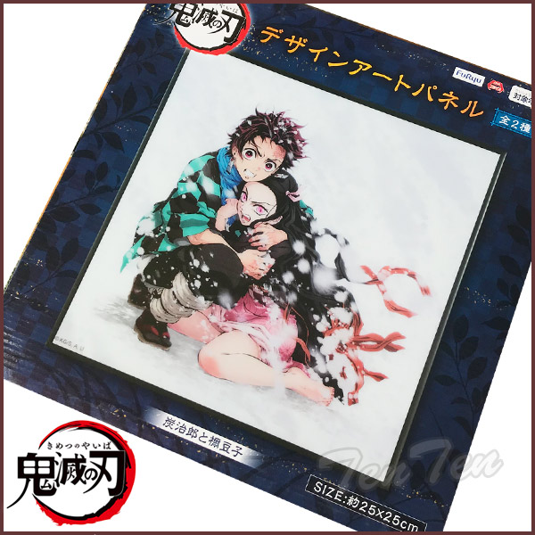 楽天市場】鬼滅の刃 デザインアートパネル 仲間 (炭治郎 禰豆子