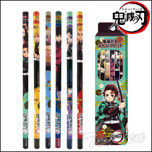 鬼滅の刃タオルセット ☆非売品☆ バンダイ鬼滅の刃 タオルセット（炭治郎・禰豆子・善