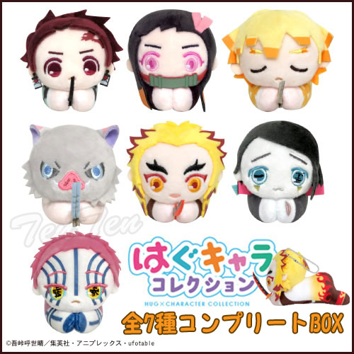 楽天市場】【新品】鬼滅の刃 くっつきぬいぐるみバッジvol.2 全5