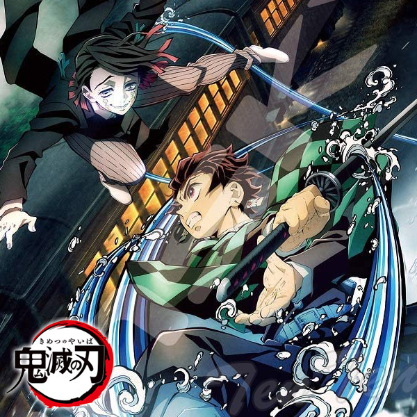 楽天市場】鬼滅の刃 ジグソーパズル 劇場版「鬼滅の刃」無限列車編 (1 