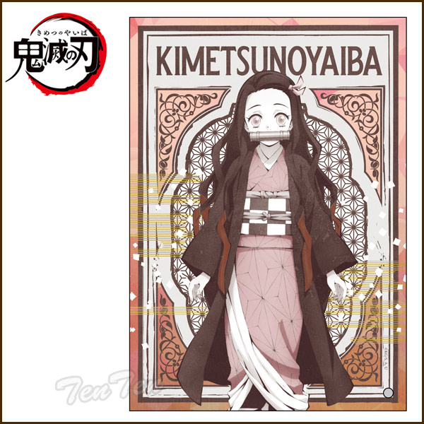 鬼滅の刃　額装品アートパネル 鬼滅の刃 - 鬼滅の刃 鬼舞辻無惨 ビジュアルアートパネルの通販