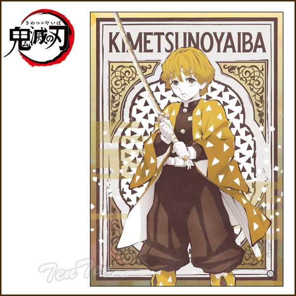楽天市場】鬼滅の刃 ミニアクリルアート 富岡義勇 (とみおか ぎゆう