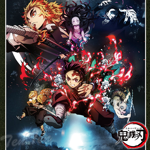 「鬼滅の刃」書店ポスター　ほか4点セット 鬼滅の刃」書店ポスター ほか4点セット - メルカリ