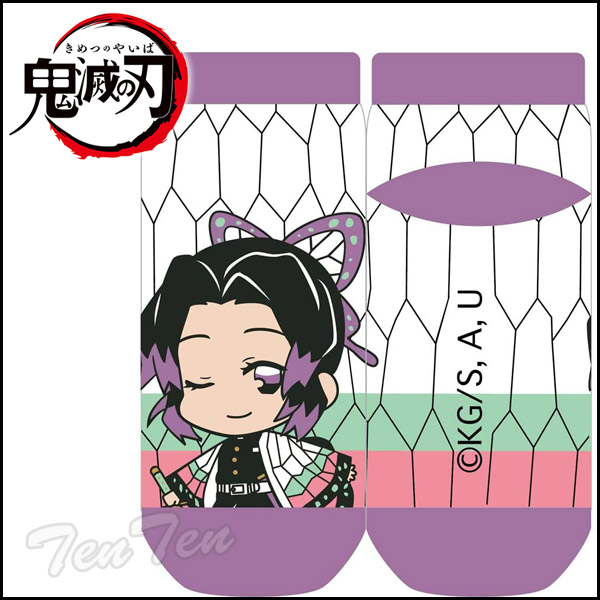 楽天市場】鬼滅の刃 フード付き バスタオル 竈門禰豆子 & 胡蝶しのぶ 2