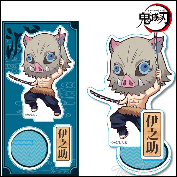 楽天市場】鬼滅の刃 てくトコ アクリルフィギュア 冨岡義勇 とみおか