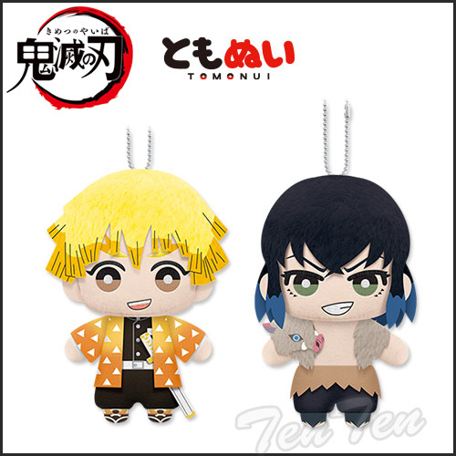 【新品未開封】鬼滅の刃 てのひら善逸くん キーホルダー セット 瀬戸店】未開封 てのひら善逸くん 2個セット G.E.M.シリーズ