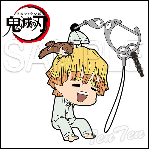 楽天市場】鬼滅の刃 キャラばんちょうこう ラバーマスコット 肆