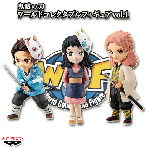 鬼滅の刃　ワールドコレクタブルフィギュアvol.2全セット 鬼滅の刃 ワールドコレクタブルフィギュア vol.2 全5種 - メルカリ