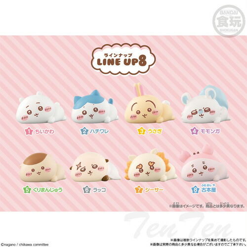 スーパーSALE】エントリーでP10倍！ もっちりころりん♪ ちいかわ 12個