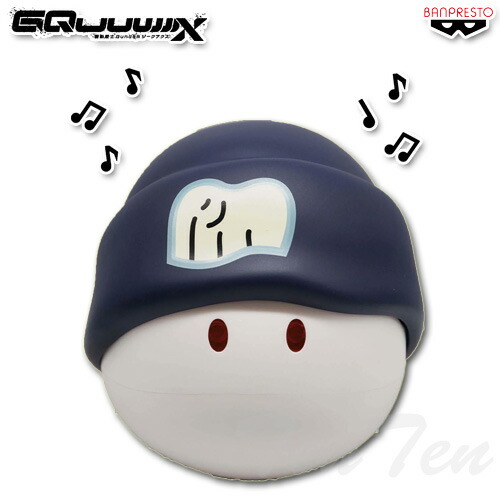 楽天市場】機動戦士Gundam GQuuuuuuX ぬいぐるみ コンチ 【即納