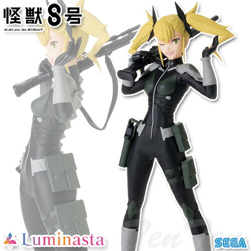 怪獣8号 luminasta 保科宗四郎 ４つセット　② 楽天市場】怪獣8号 Luminasta 保科宗四郎 フィギュア 【即納品