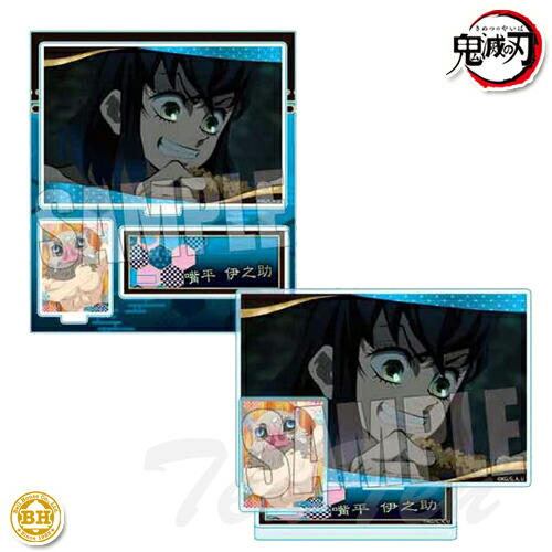 楽天市場】鬼滅の刃 柱展 キービジュアル ランダムアクリルスタンド