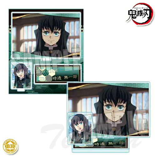 楽天市場】【ネコポス対応】鬼滅の刃 グッズ アクリルスタンド 冨岡