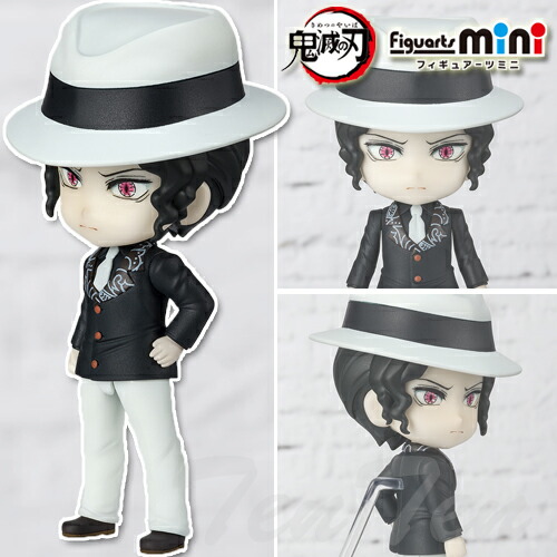 楽天市場】鬼滅の刃 Figuarts mini 悲鳴嶼行冥 【即納品・正規品
