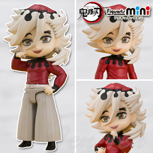 楽天市場】鬼滅の刃 Figuarts mini 胡蝶しのぶ フィギュア