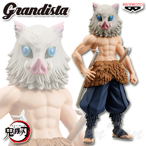 鬼滅の刃 ワーコレ 21体 セット BANPRESTO 鬼滅の刃 ワールドコレクタブルフィギュア vol.8 4種