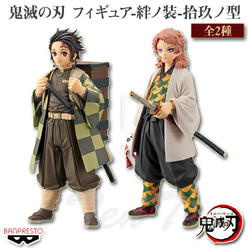 【新品】鬼滅の刃 SPMフィギュア 3種セット 楽天市場】鬼滅の刃 スーパープレミアムフィギュア 猗窩座