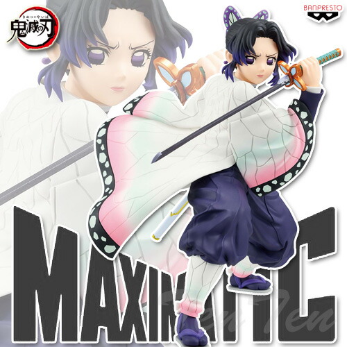 楽天市場】鬼滅の刃 VIBRATION STARS 胡蝶しのぶ ＆ 童磨 2体