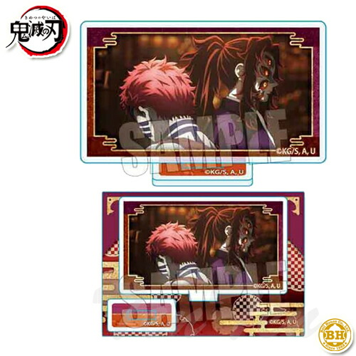 楽天市場】鬼滅の刃 刀鍛冶の里編 みんなの想いがその刀に ランダム