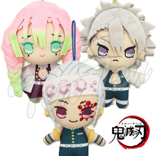 楽天市場】鬼滅の刃 ぬいぐるみ ともぬい 柱登場編 音柱・恋柱