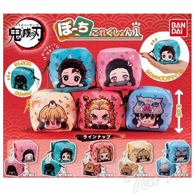 楽天市場】鬼滅の刃 ゆらゆらソーラー フィギュア 炭治郎 禰豆子 全2種