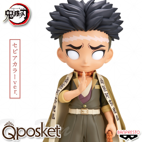 楽天市場】鬼滅の刃 Q posket 甘露寺蜜璃 フィギュア A
