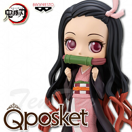 Qposketのアメコミキャラクター デフォルメフィギュア 6体セット 鬼滅の刃 Qposket 6体セット - メルカリ
