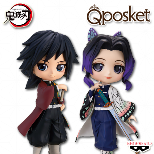 BANPRESTO - 鬼滅の刃 Qposket petit 甘露寺 蜜璃 10個❗️ Amazon.co.jp: バンプレスト 鬼滅の刃 Q posket 甘露寺蜜璃 Ⅱ
