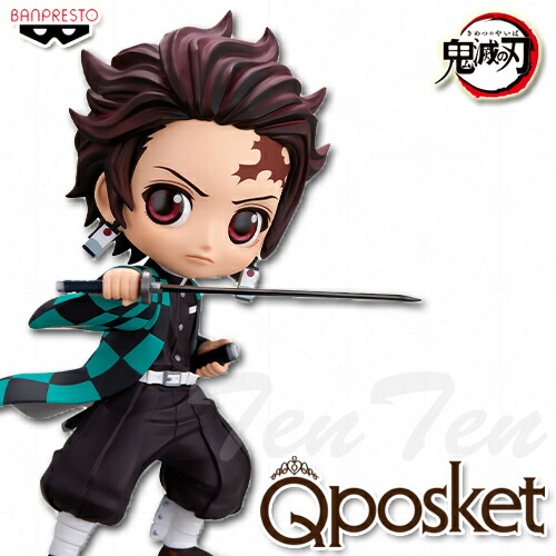 鬼滅の刃 Qposket 3点セット竈門炭治郎 我妻善逸 嘴平伊之助 楽天市場】鬼滅の刃 Q posket petit vol.6 全3種セット 竈門炭
