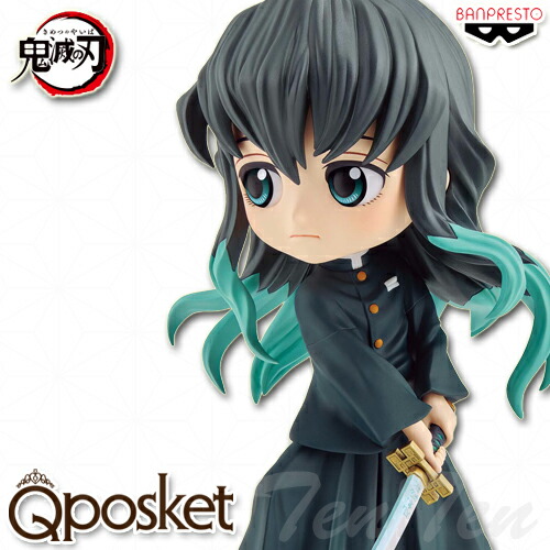 鬼滅の刃 Qposket 3点セット竈門炭治郎 我妻善逸 嘴平伊之助 楽天市場】鬼滅の刃 Q posket petit vol.6 全3種セット 竈門炭