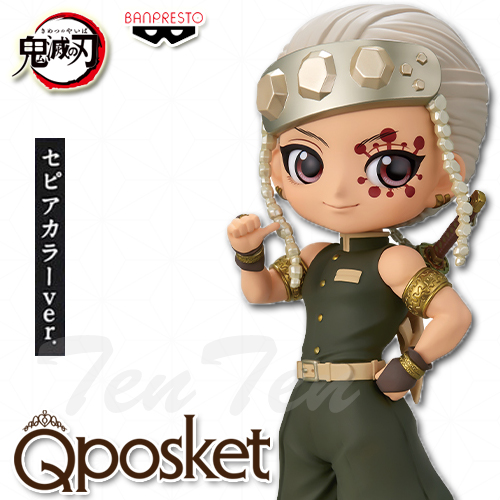 楽天市場】僕のヒーローアカデミア Q posket トガヒミコ Bカラー