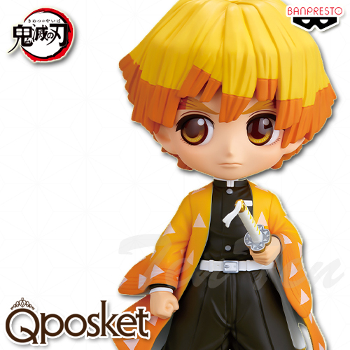楽天市場】鬼滅の刃 Q posket 宇髄天元 A カラー 【即納品