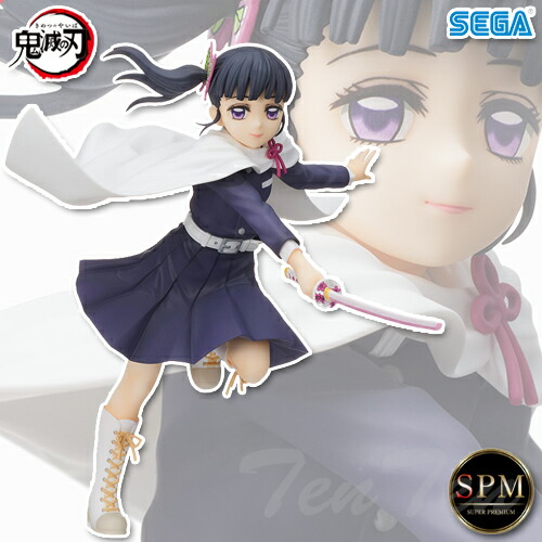 鬼滅の刃　嘴平伊之助 & 栗花落カナヲ PK どうま　フィギュア　1/6スケール BANPRESTO 鬼滅の刃 フィギュア 絆ノ装 捌ノ型 栗花落カナヲ