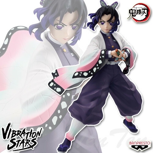 鬼滅の刃 VIBRATION STARS 胡蝶しのぶ 童磨　フィギュア 鬼滅の刃 フィギュア 童磨 胡蝶しのぶ 2025年9月発売最新プライズ