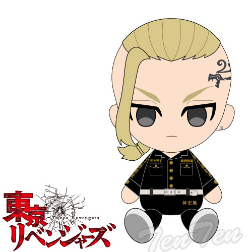 東京リベンジャーズ　ちいかわ　ハチワレ　ぬいぐるみ　佐野万次郎　マイキー 東京リベンジャーズ ちいかわ ハチワレ ぬいぐるみ 佐野万次郎