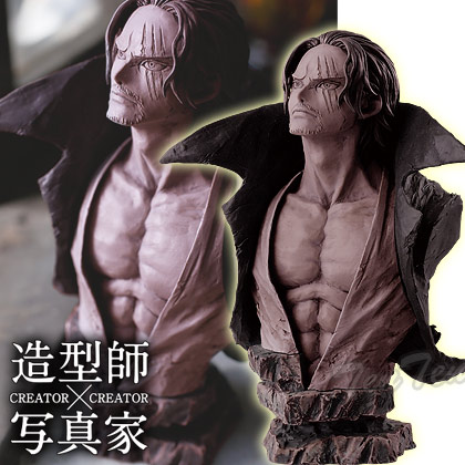 楽天市場 ワンピース フィギュア シャンクス ワンピース Creator Creator Rough Edges Shanks 特別レアカラー 即納品 天天ストア 楽天市場店