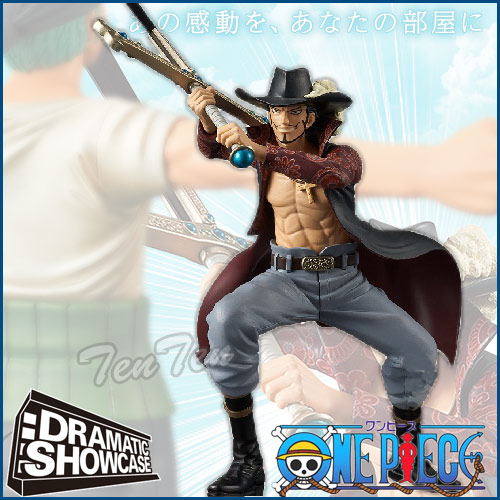 楽天市場 ワンピース フィギュア ミホーク ワンピース Dramatic Showcase 7th Season Vol 2 鷹の目のミホーク 即納品 コンビニ受取対応商品 天天ストア 楽天市場店