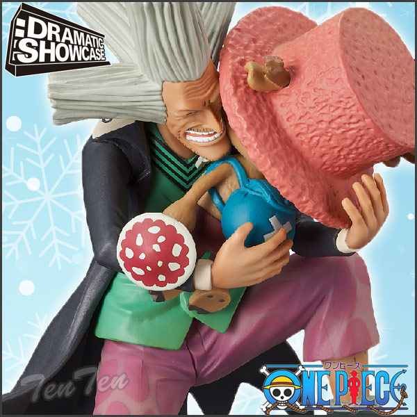 楽天市場 ワンピース フィギュア チョッパー ヒルルク 2体セット ワンピース Dramatic Showcase 8th Season Vol 1 2 即納品 ドラマチック ショーケース 天天ストア 楽天市場店