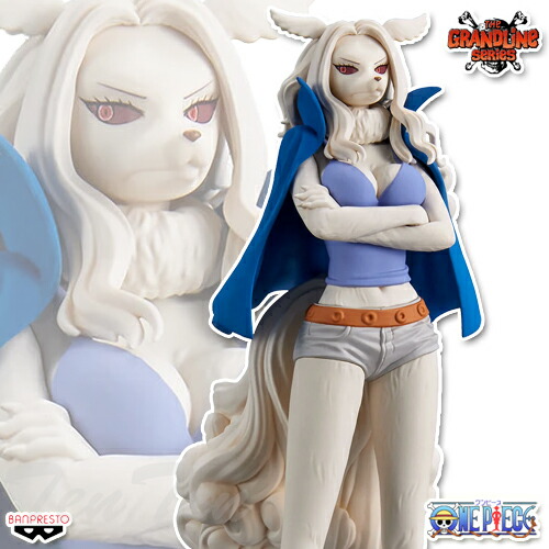 BANDAI - ワンピース　DXF ワノ国 vol.3  お菊　フィギュア　6個セット 310ITtzK5KL._UF894,1000_QL80_.jpg