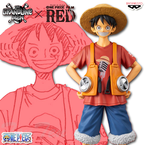 楽天市場】ONE PIECE FILM RED DXF THE GRANDLINE MEN vol.10