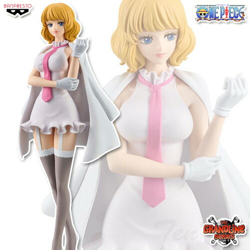 【新品未開封】ワンピース DXF エッグヘッド ボニー 31B-YJluNkL.jpg_BO30,255,255,