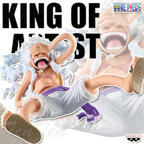 楽天市場】ワンピース KING OF ARTIST THE MONKEY.D.LUFFY GEAR5 II