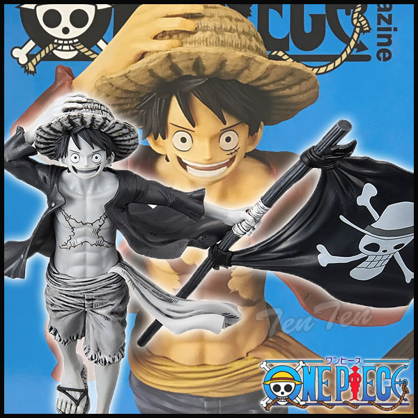楽天市場 ワンピース フィギュア ルフィ 通常 特別カラーセット ワンピース One Piece Magazine Figure マガジン フィギュア モンキー D ルフィ 即納品 天天ストア 楽天市場店
