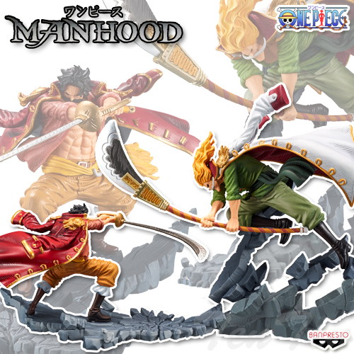 ヴァリアブルアクションヒーローズ ONE PIECE ロロノア・ゾロ PAST BLUE (初回特典付き) 約190mm PVC製 塗装済み可動フィギュア n5ksbvb Amazon.co.jp: ヴァリアブルアクションヒーローズ ONE PIECE